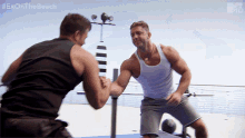 IMG_7527.gif