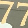 SE7an